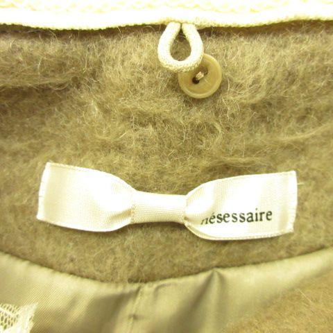 ネセセア nesessaire ノーカラーコート ロング 長袖 つけ襟 茶 F *A628