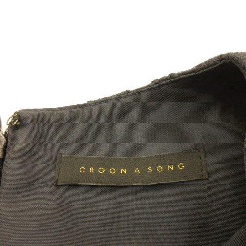 クルーンアソング CROON A SONG オーガンジーレースチュールワンピース 