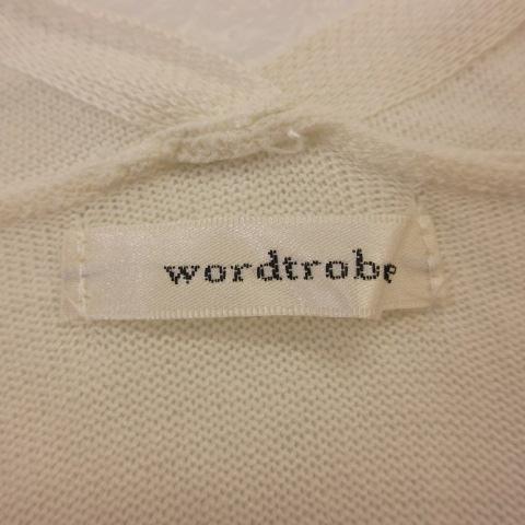 ワードトローブ wordtrobe ニットロングカーディガン 長袖 オフホワイト 白 F *T297 レディース |  | 02
