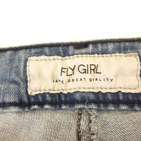 フライガール FLY GIRL クロップドパンツ サブリナ デニム ジーンズ 