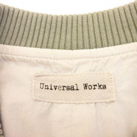 Universal Works チノ ベスト ジレ カーキ 緑 XS *A612 Universal Works チノベスト ジレ カーキ 緑 XS *A579 メンズ