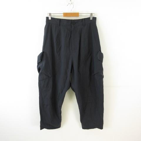 グーピーメイド GOOPi MADE ナイロンパンツ ロング カーゴ 濃紺