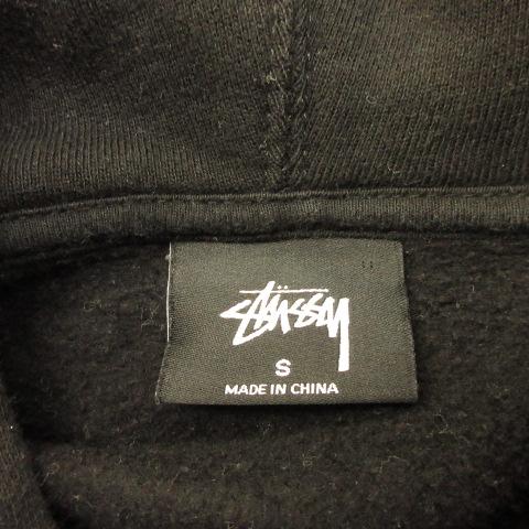 STUSSY ステューシー センターロゴ プルオーバー パーカー 黒 XL STUSSY（ステューシー） パーカー プルオーバー メンズ Relaxed