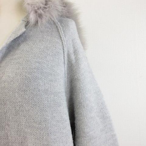 フェミシテ Femicite ニットフーディコート ロング 長袖 ファー グレー