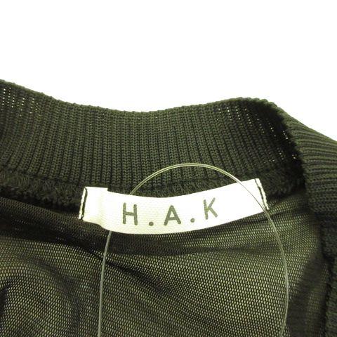 【中古】未使用品 ハク スーパーハッカ H.A.K パワーチュールギャザーワンピース 七分袖 ひざ丈 黒 F *A884 レディース 未使用品 ハク スーパーハッカ H.A.K パワーチュールギャザー