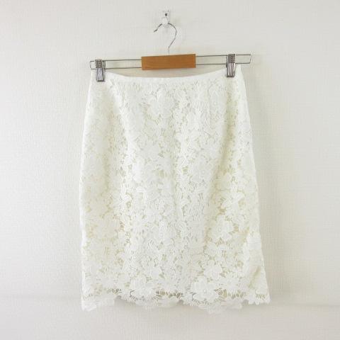 Apuweiser-riche アプワイザーリッシェ ひざ丈スカート タイト レース  