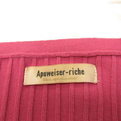 新品タグ付き♡Apuweiser-riche 七分袖2WAYニット ローズピンク Apuweiser-riche - 新品タグ付 Apuweiser-riche 七分袖 2wayニットの