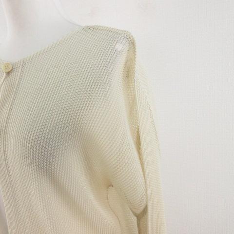 プリーツプリーズ PLEATS PLEASE イッセイミヤケ カーディガン 七分袖 ベージュ 3 *A757 レディースの画像