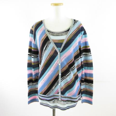 ミッソーニ MISSONI アンサンブル サマーニット カーディガン 長袖