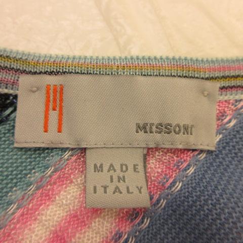 ミッソーニ MISSONI アンサンブル サマーニット カーディガン 長袖