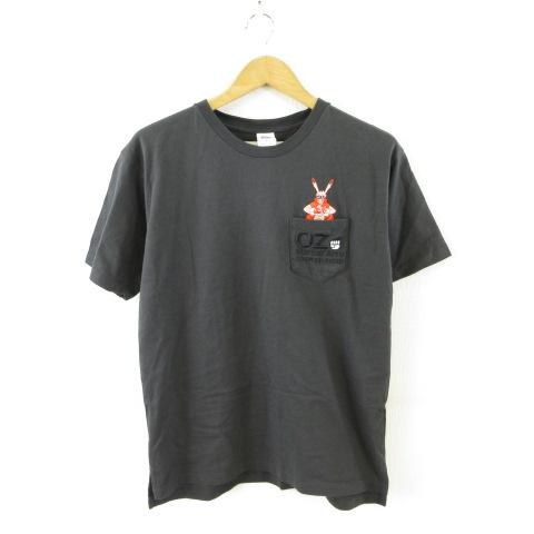 グラニフ Design Tshirts Store graniph スタジオ地図