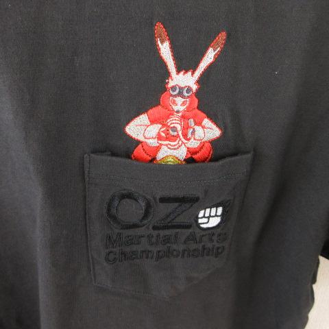 グラニフ Design Tshirts Store graniph スタジオ地図 カットソー T