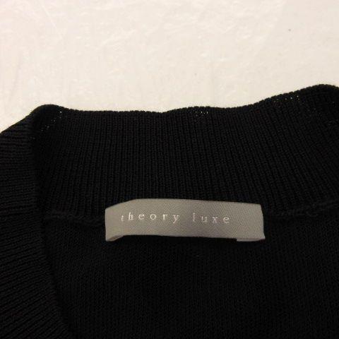 theory luxe（セオリーリュクス） サマーニット 七分袖 紺 38 *A859