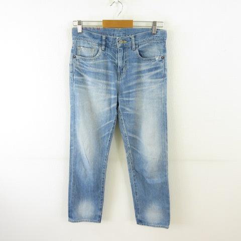 ロンハーマン ヴィンテージ R.H.vintage デニムパンツ ジーンズ ロング