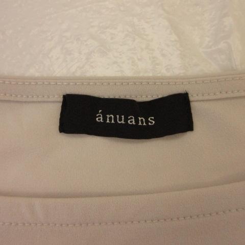アニュアンス anuans カットソー 七分袖 グレージュ F *T283 アニュアンス anuans カットソー 七分袖 グレージュ F *T283