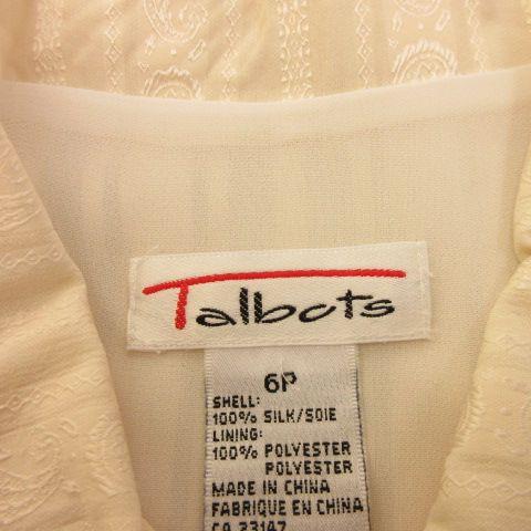 タルボット TALBOTS シルクシャツ ブラウス ストライプ 長袖 ベージュ タルボット TALBOTS シルクシャツ ブラウス ストライプ 長袖 ベージュ