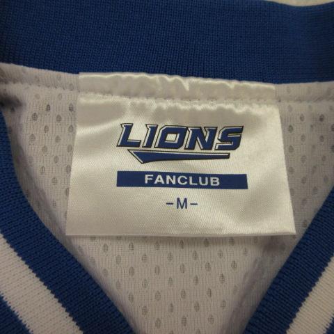 未使用品 LIONS FANCLUB 埼玉西武ライオンズ ユニフォーム レプリカ
