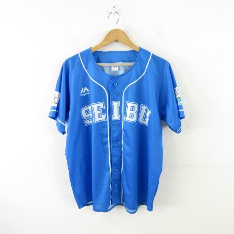 マジェスティック MAJESTIC スポーツ 野球 埼玉西武ライオンズ