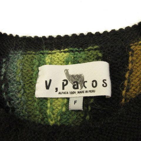 ビクーニャパコス V.Pacos ペルー製 ニット セーター アルパカ 長袖 花