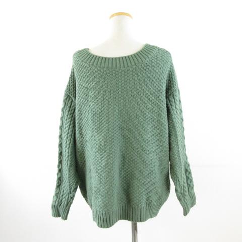 グレイル GRL ケーブルニットカーディガン 長袖 緑 M *A530 レディース 