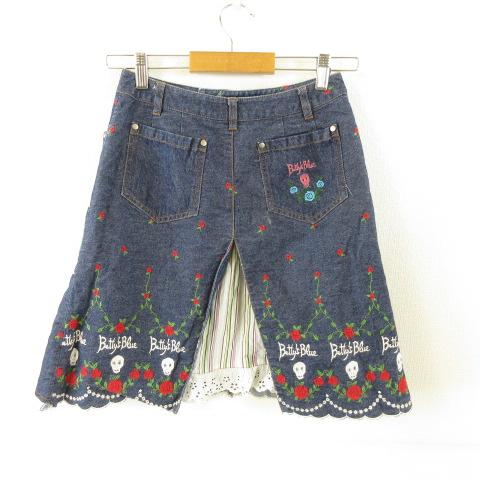ベティーズブルー BETTY