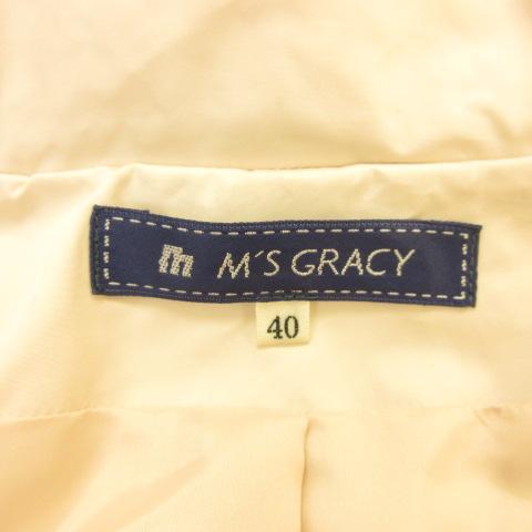 クリーニング済み　ダウンコート　スカート　エムズグレイシー　40 襟付き クリーニング済み ダウンコート スカート エムズグレイシー 40 襟付き