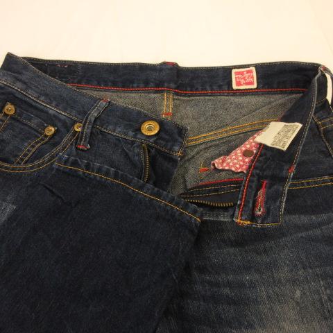 バックナンバー BACK NUMBER 和紙デニムパンツ ロング テーパード 紺 S 
