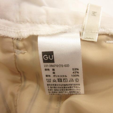 ジーユー GU リネンブレンド ワイド パンツ ストライプ ロング 白 黒 M