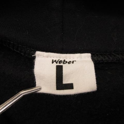 Weber?Battle Royale パーカー スウェット 裏起毛 長袖 プリント 黒 L *A569 メンズ_2