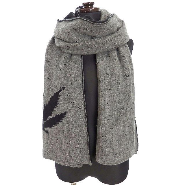 はこぽす対応商品】 本物 ルシアン ペラフィネ スカル×ヘンプ カシミヤ