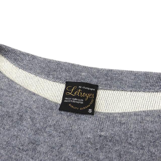 ルトロワ Letroyes ボートネック カシミヤニット セーター S グレー