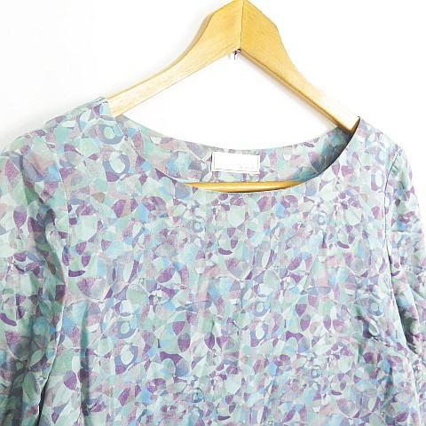 中古 テチチ Te Chichi ワンピース ウエストリボン リヨセル M 総柄 ミントグリーン 2sa3076 レディース ベクトル 古着 119 ブランド古着販売のベクトル 通販 Yahoo ショッピング