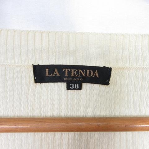 ラテンダ LA TENDA リブニット カーディガン 七分袖 薄手 テンセル 38