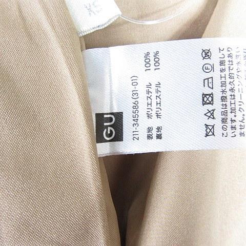 ジーユー GU 2WAY トレンチコート ジレ ロング丈 XS ベージュ ジーユー GU 2WAY トレンチコート ジレ ロング丈 XS ベージュ