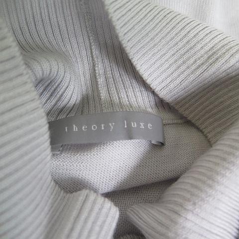 theory luxe（セオリーリュクス） ハイネック ニットソー LAWRENCE