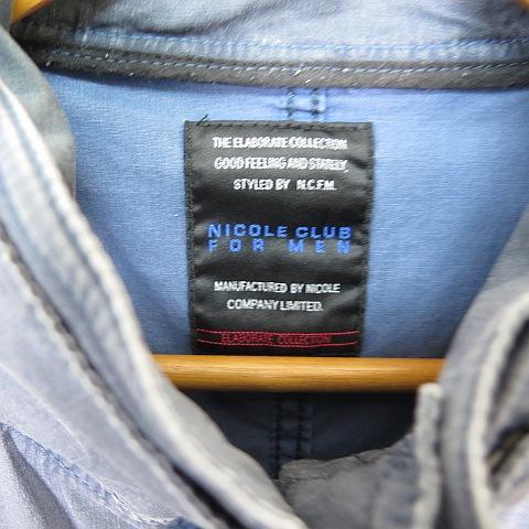 ニコルクラブフォーメン NICOLE CLUB FOR MEN M65 フィールド