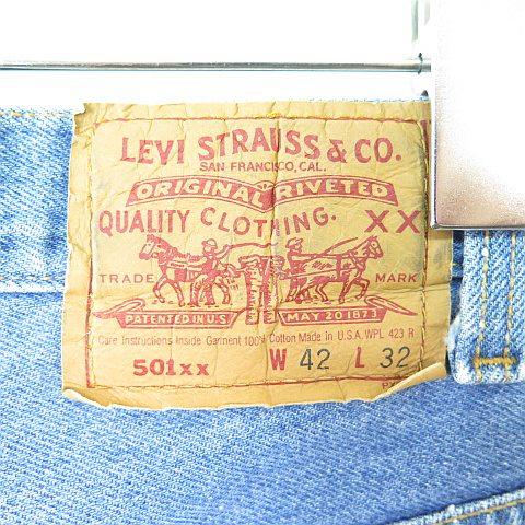 Levi