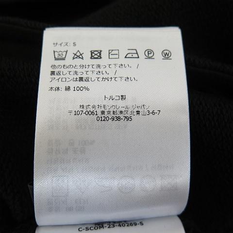 MONCLER（モンクレール） MONCLER ZIP UP CARDIGAN スウエット