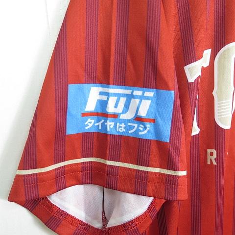 東北 楽天イーグルス RAKUTEN ベースボールシャツ オフィシャルグッズ