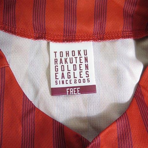 東北 楽天イーグルス RAKUTEN ベースボールシャツ オフィシャルグッズ