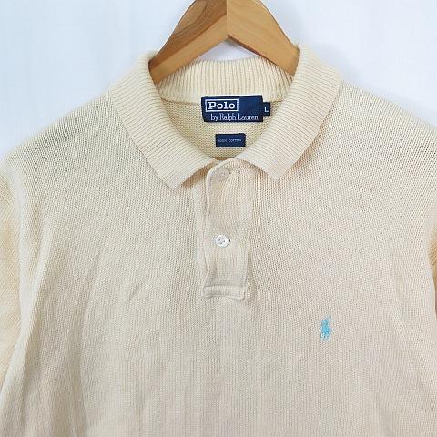 POLO RALPH LAUREN（ポロ・ラルフローレン） ポロ バイ ラルフローレン