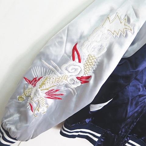 プリンス商会 YOKOSUKA 横須賀 刺繍 スカジャン 龍 虎 S ネイビー