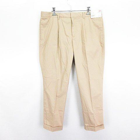 中古 未使用品 ユニクロ Uniqlo パンツ ボトムス チノパン タック アンクル ロールアップ ストレッチ 73 99 ベージュ Ekm レディース ベクトル 古着 1 ブランド古着販売のベクトル 通販 Yahoo ショッピング