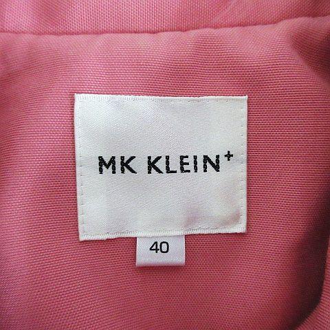 エムケー ミッシェルクラン MK KLEIN+ ステンカラーコート 