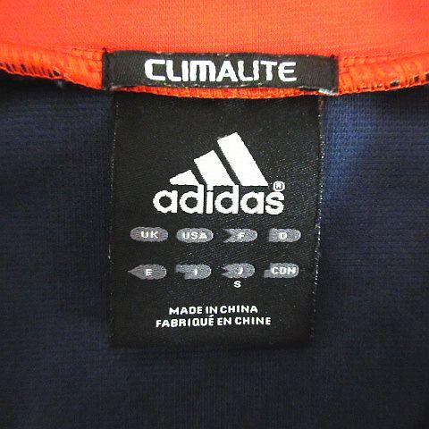 adidas（アディダス） ジャージ ジャケット 長袖 ジップアップ ライン