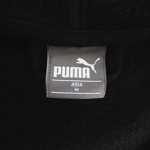 プーマ PUMA パーカー ジャケット 長袖 ジップアップ 裏フリース ロゴ M ブラック スポーツウェア ※EKM レディース｜vectorpremium｜04