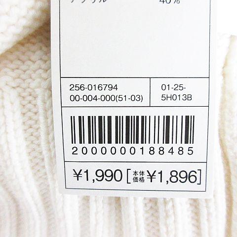 未使用品 ユニクロ UNIQLO ニット セーター 長袖 タートルネック ミドルゲージ M ホワイト ※EKM レディース｜vectorpremium｜07