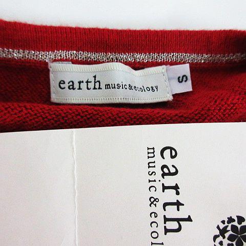 earth music&ecology 未使用品 アースミュージック&エコロジー EARTH  
