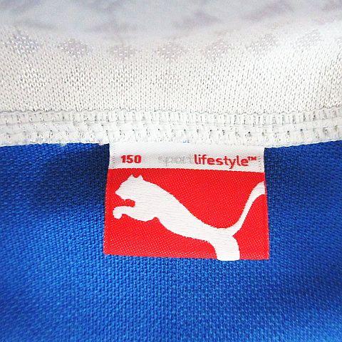 PUMA（プーマ） ジャージ ジャケット 長袖 ジップアップ シャドー