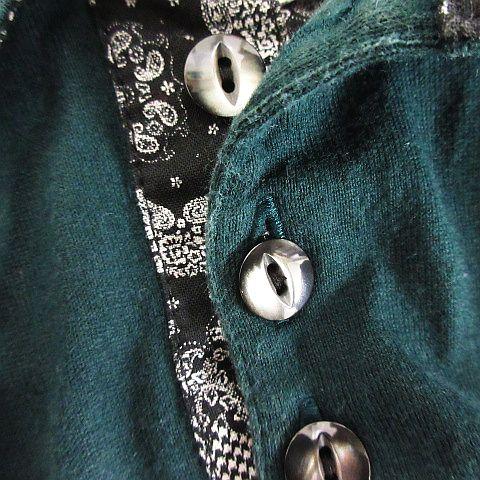 キャサリンハムネットロンドン KATHARINE HAMNETT LONDON
